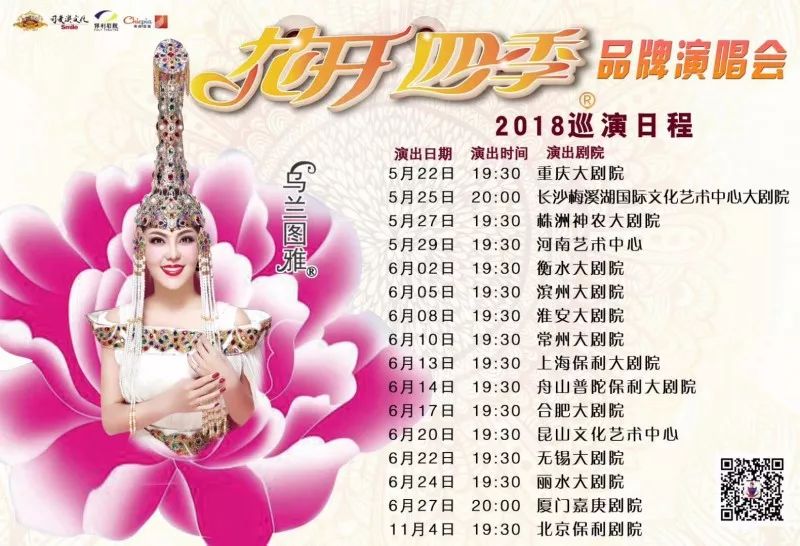 微信图片_20190218142352.jpg