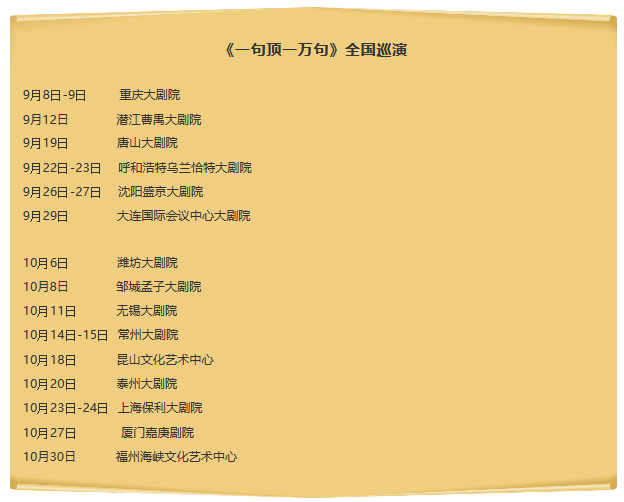 QQ图片20190219110909.png