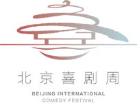 2019北京喜剧周-logo正常应用.png