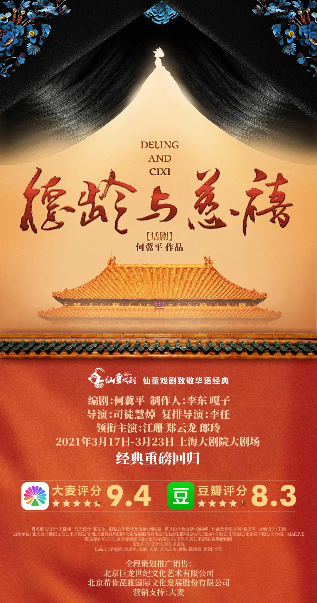 微信图片_20210205112129.jpg