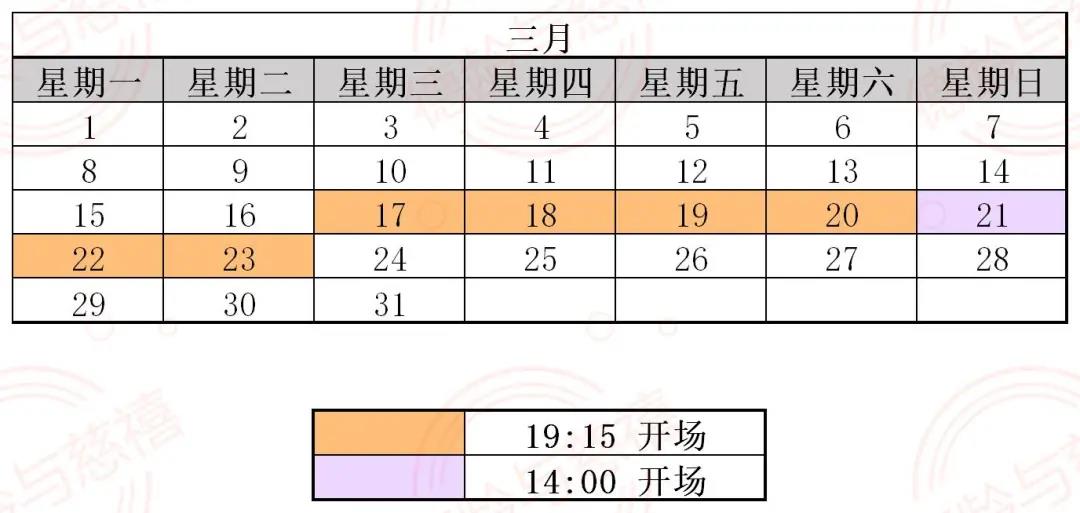 微信图片_20210205113513.jpg