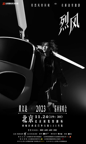 1698905181548655.jpg 微信图片_20231030104447.jpg