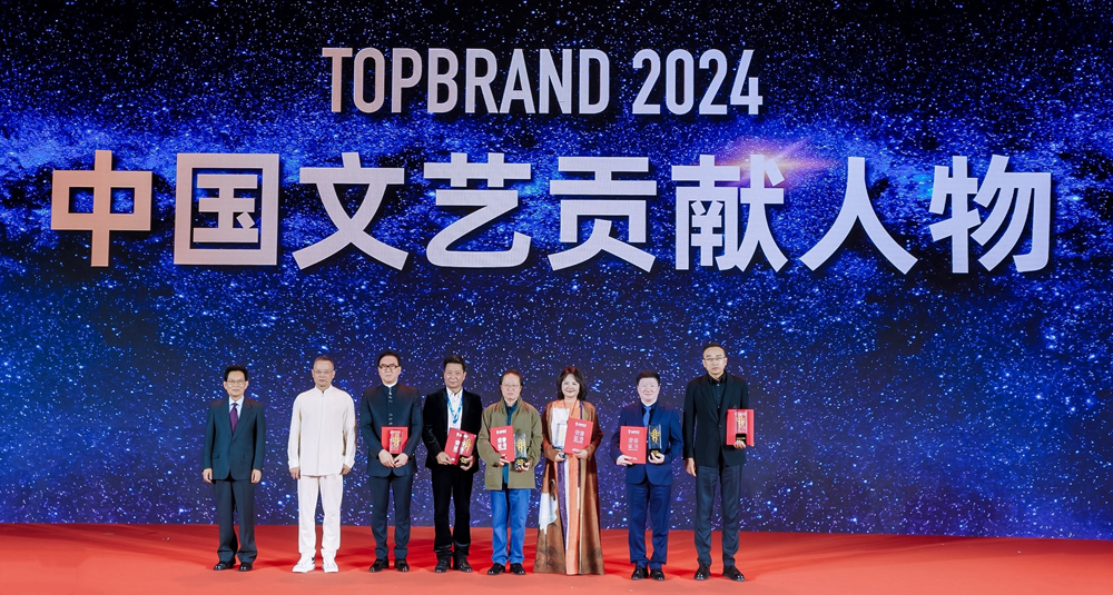 微信图片_20250102104238副本.jpg